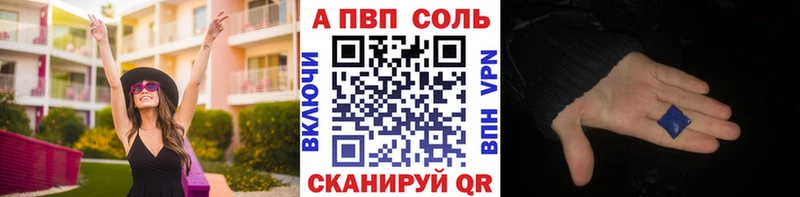 Купить наркотик аптеки Лыткарино Амфетамин  СОЛЬ  COCAIN  Псилоцибиновые грибы  Меф мяу мяу  МАРИХУАНА  ГАШ 