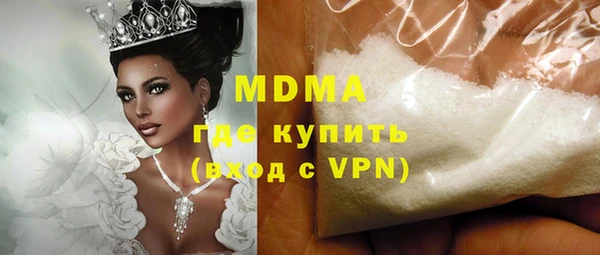 таблы Пролетарск