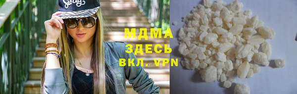 мет Верхнеуральск