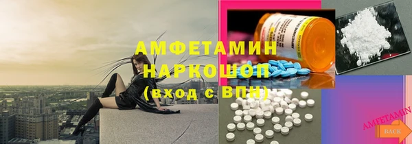 а пвп мука Верея