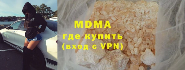 а пвп мука Верея