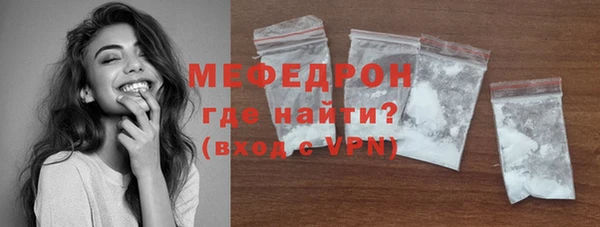 2c-b Верхний Тагил