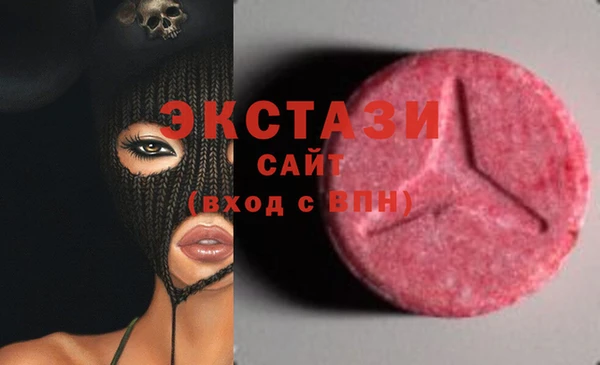 а пвп мука Верея