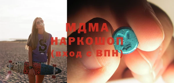 а пвп мука Верея