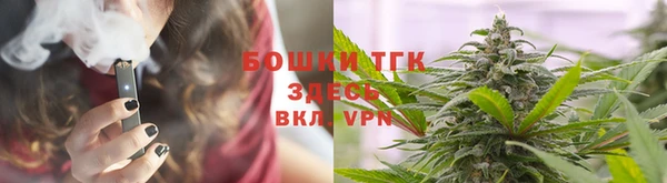 а пвп мука Верея