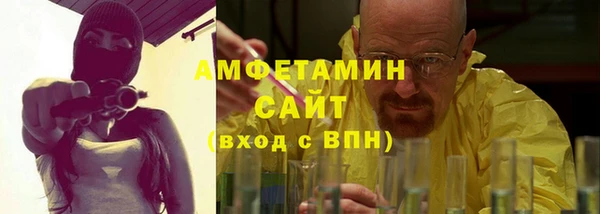 а пвп мука Верея