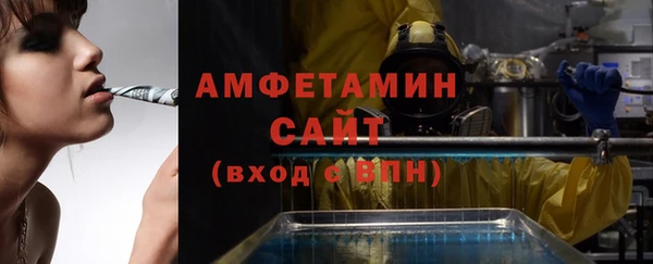 гашиш Протвино
