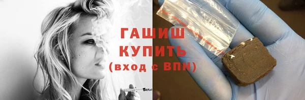 COCAINE Приозерск