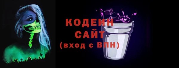мет Верхнеуральск