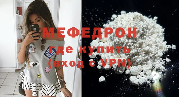 гашиш Протвино