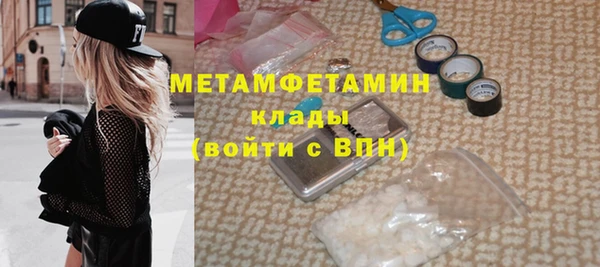 а пвп мука Верея