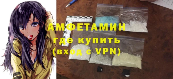 а пвп мука Верея