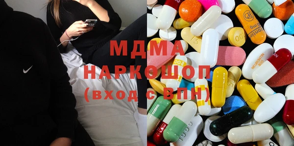 амф Володарск
