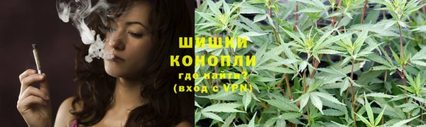 мет Верхнеуральск