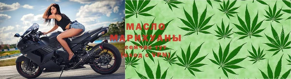 2c-b Верхний Тагил