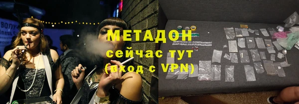а пвп мука Верея
