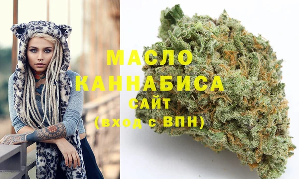 COCAINE Волоколамск