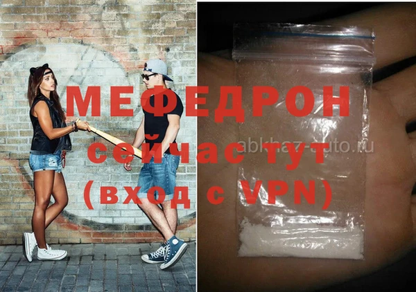 2c-b Верхний Тагил